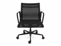 Eames Aluminum Group Management Chair