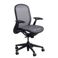 'Chadwick' Task Chair