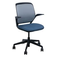'Cobi' Mesh Back Fixed Arm Chair