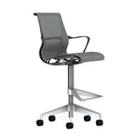 Setu Stool